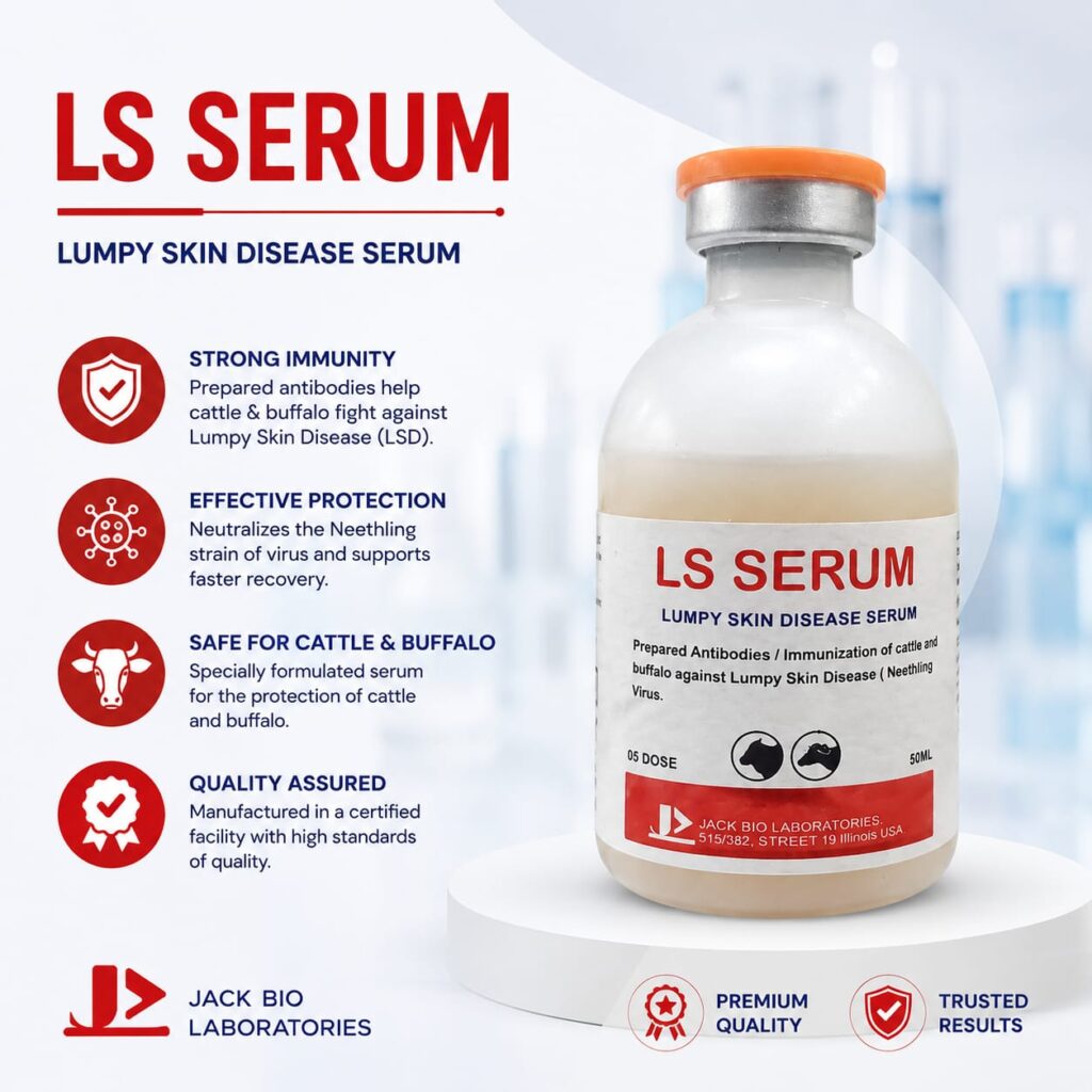 Lumpy Skin Disease Serum